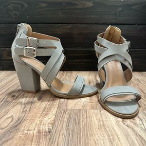 Charlotte Russe Gray Heels